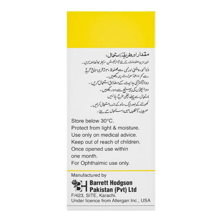 Barrett Hodgson Exocin Ophthalmic Solution, 5ml - Image 3
