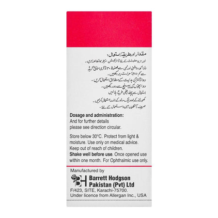 Barrett Hodgson FML Liquifilm Ophthalmic Suspension, 5ml - Image 3