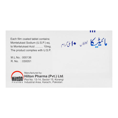 Hilton Pharma Myteka Tablet, 10mg, 1-Strip - Image 2