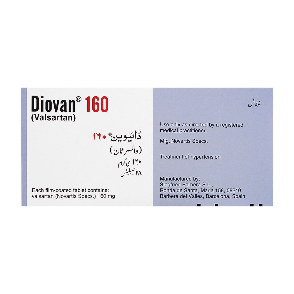 Novartis Pharmaceuticals Diovan Tablet, 160mg, 1-Strip - Image 2