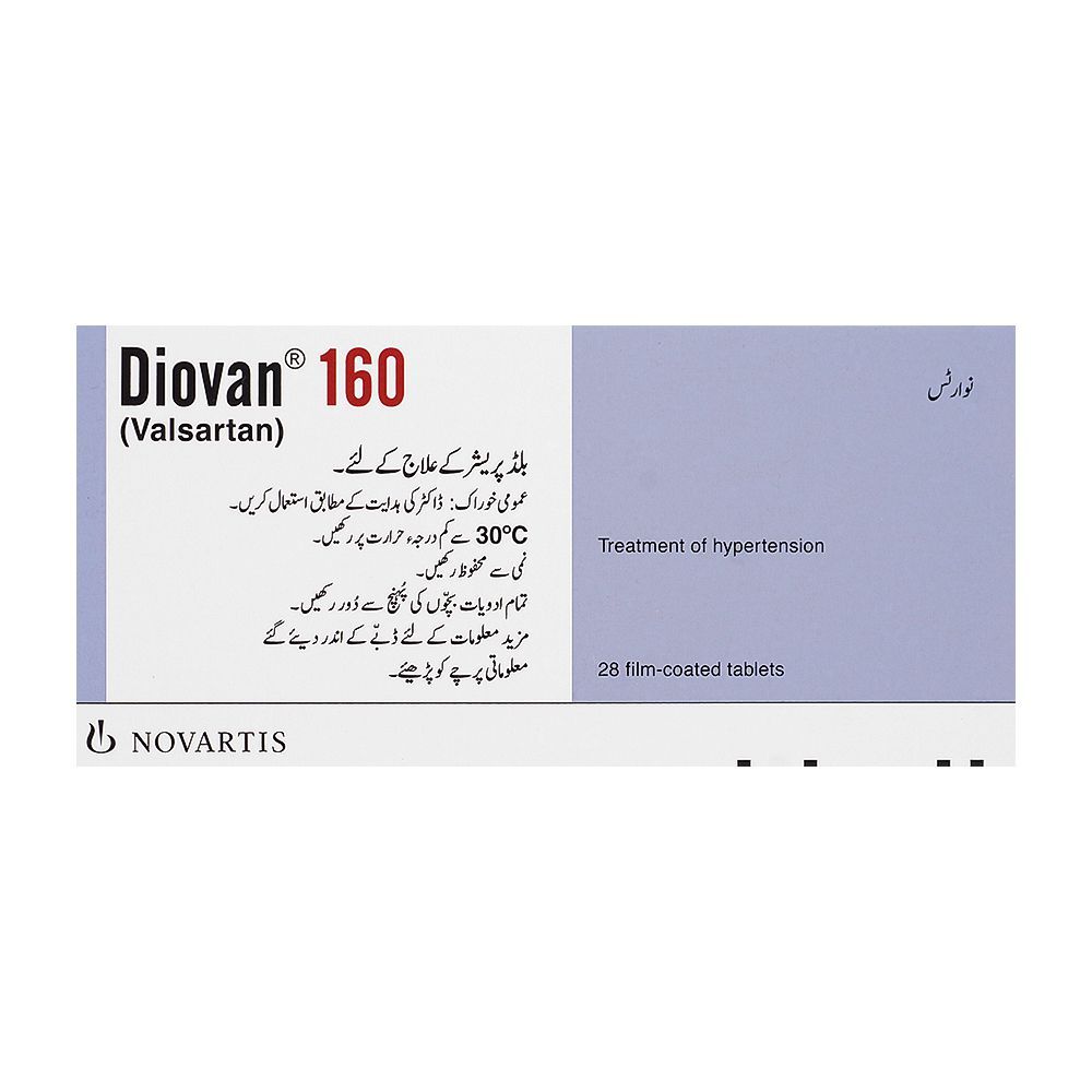 Novartis Pharmaceuticals Diovan Tablet, 160mg, 1-Strip - Image 3