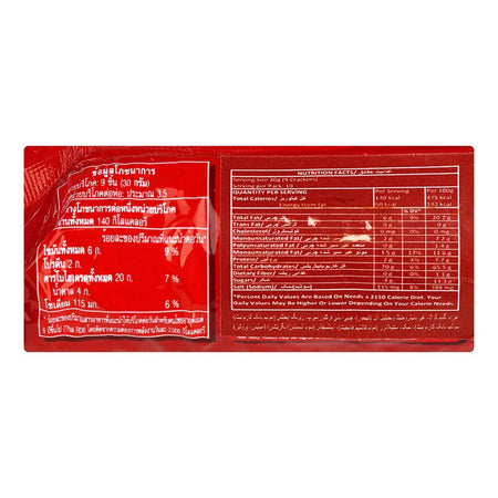 Ritz Original Salty Crackers Biscuit Roll, 100g - Image 3