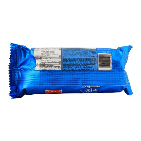 Britannia Good Day Butter 90gm - Image 2