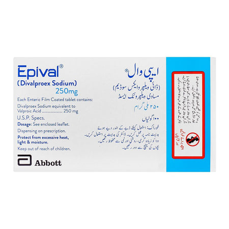 Abbott Epival Tablet, 250mg, 1-Strip - Image 2