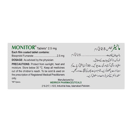 Werrick Pharmaceuticals Monitor Tablet, 2.5mg, 14-Pack - Image 2