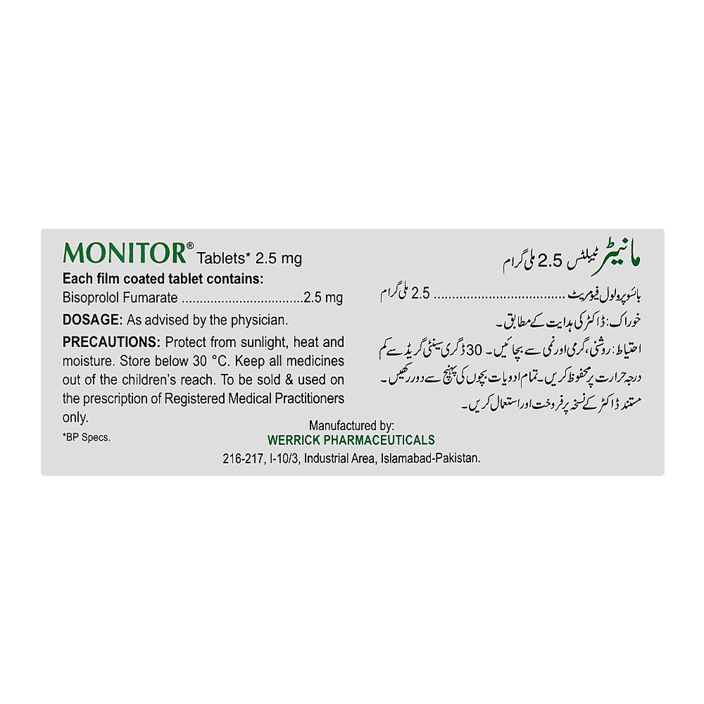 Werrick Pharmaceuticals Monitor Tablet, 2.5mg, 14-Pack - Image 2
