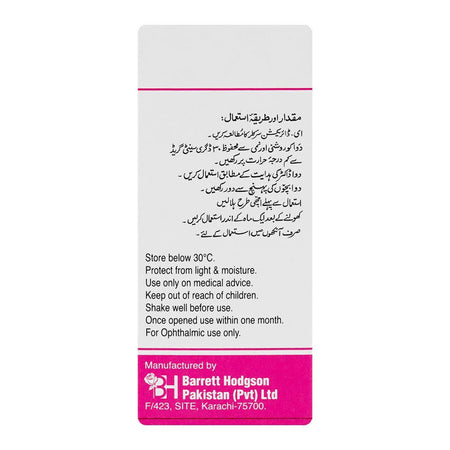 Barrett Hodgson BFL Forte Liquifilm Ophthalmic Suspension Eye Drops, 5ml - Image 2