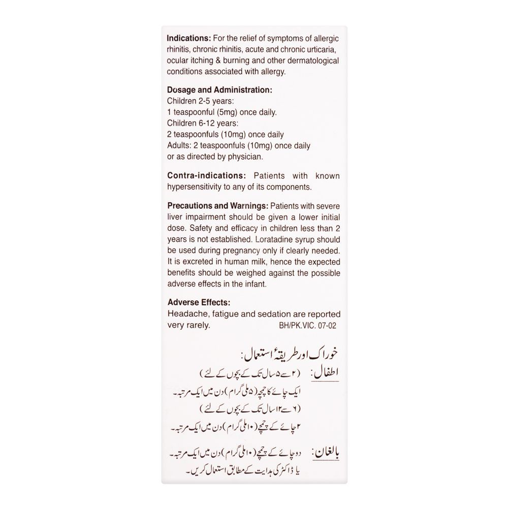 Barrett Hodgson Victrin Syrup, 60ml - Image 3