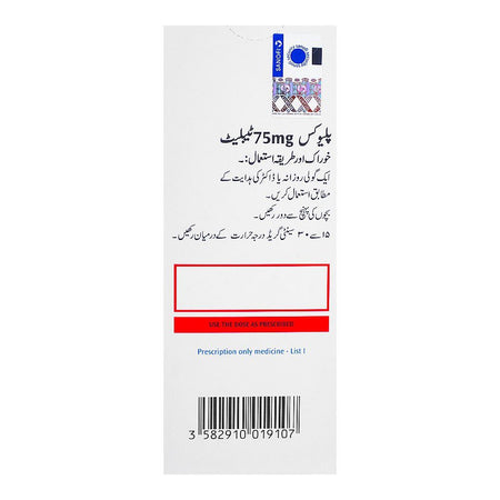 Plavix Tablet, 75mg, 28-Pack - Image 2