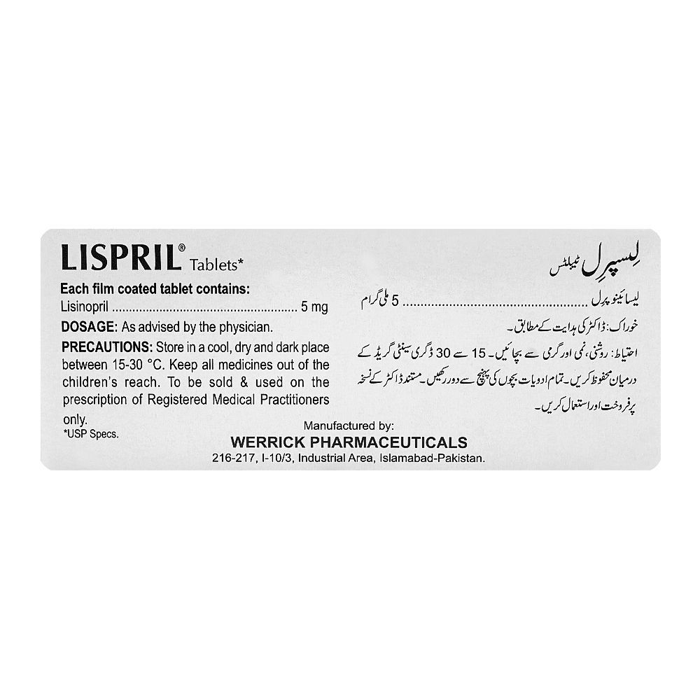 Werrick Pharmaceuticals Lispril Tablet, 5mg, 14-Pack - Image 2