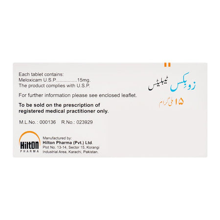 Hilton Pharma Xobix Tablet, 15mg, 10-Pack - Image 2