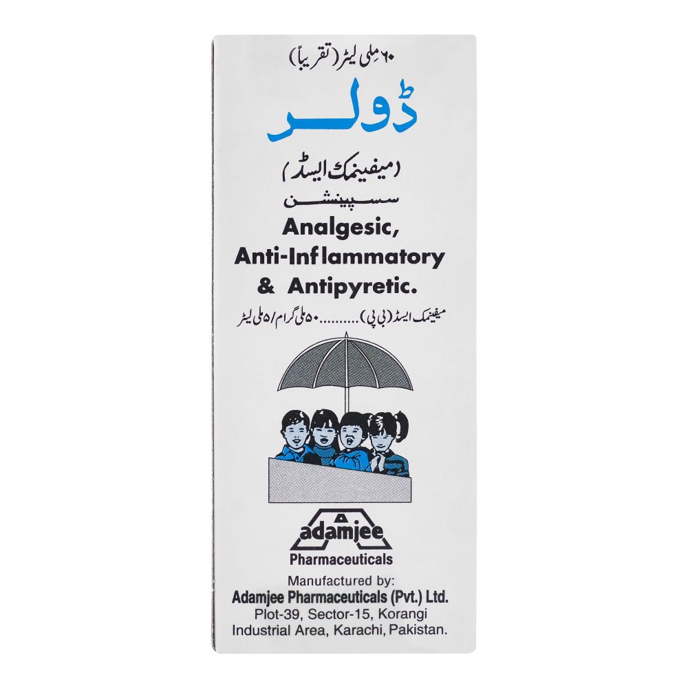 Adamjee Pharmaceuticals Dolor Suspension, 60ml - Image 3