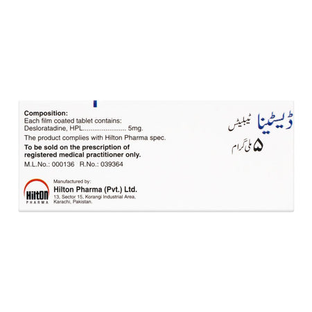 Hilton Pharma Destina Tablet, 5mg, 10-Pack - Image 2