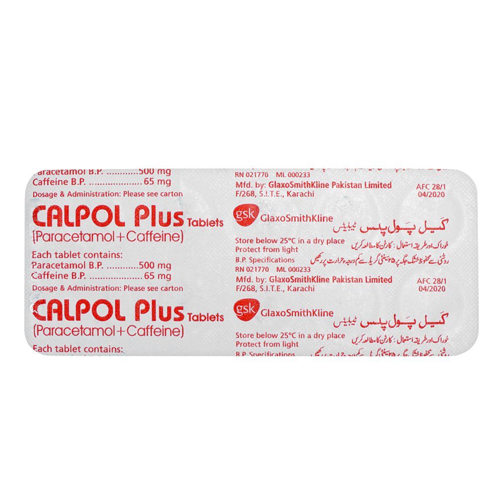 GSK Calpol Plus Tablet, 1-Strip - Image 2
