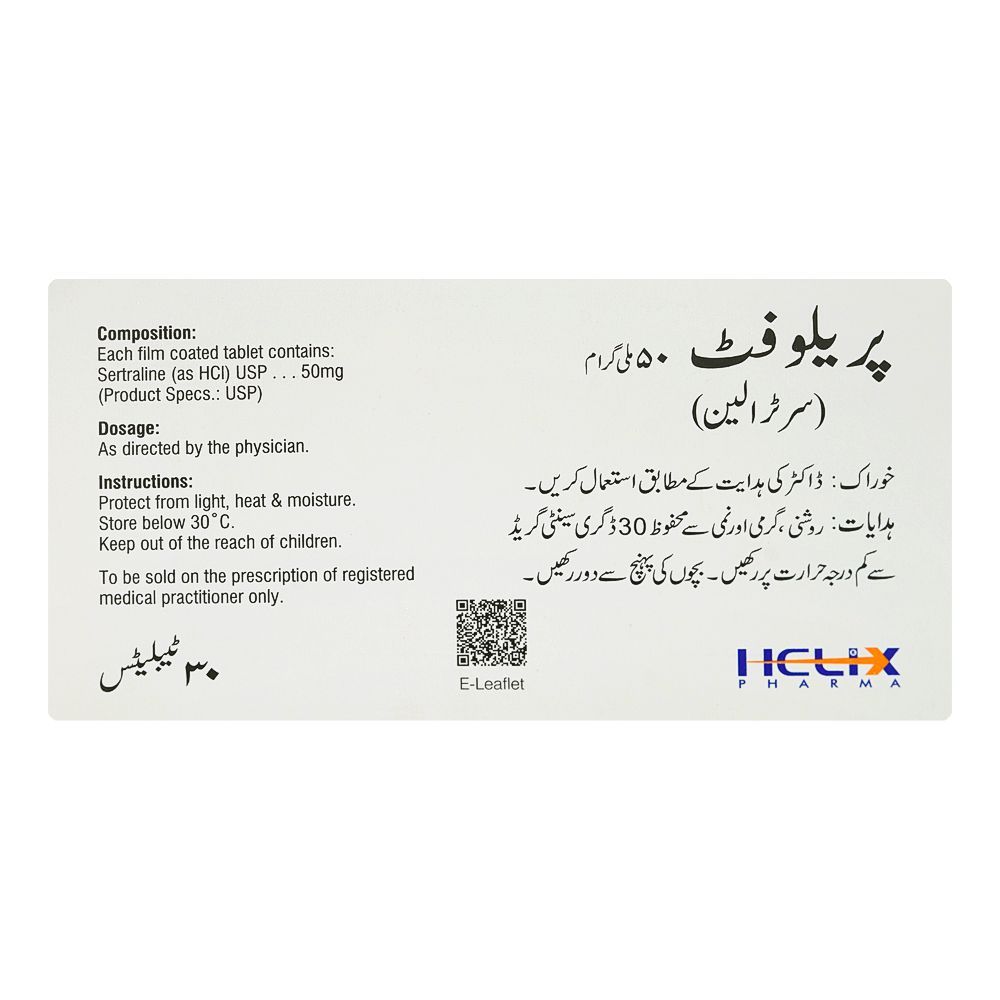 Preloft 50mg Tablets, Box - Image 2