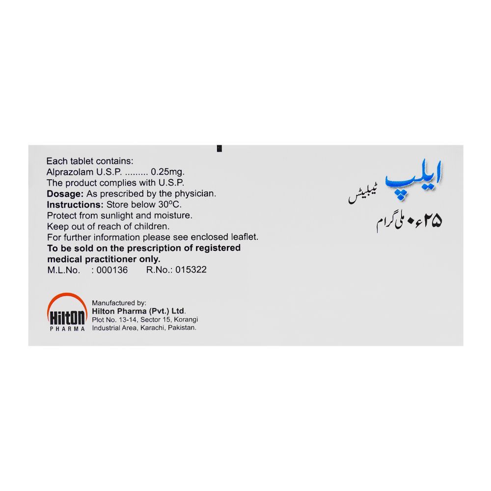 Hilton Pharma Alp Tablet, 0.25mg Strip, 10 Tablets - Image 3