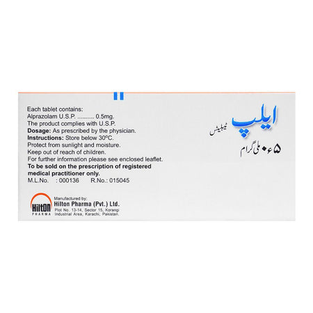 Hilton Pharma Alp Tablet, 0.5mg Strip, 10 Tablets - Image 3