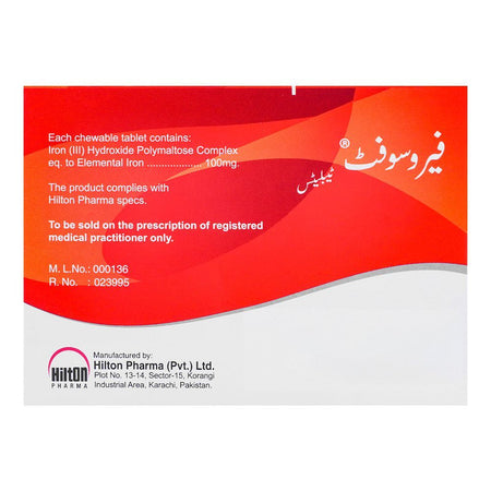 Hilton Pharma Ferosoft Tablet, 20-Pack - Image 2