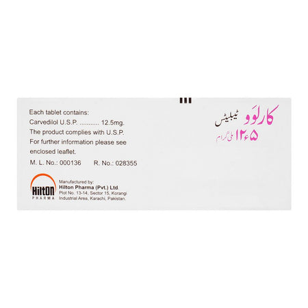 Hilton Pharma Carlov Tablet, 12.5mg, 10-Pack - Image 2