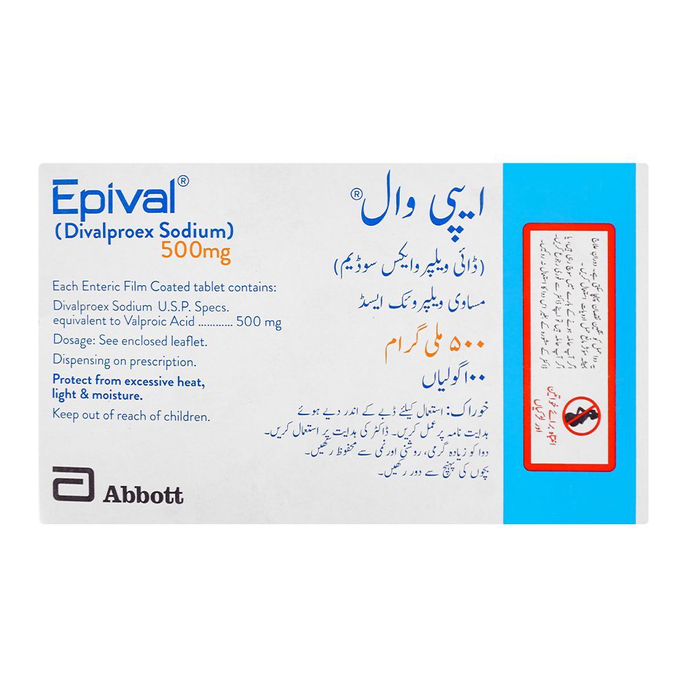 Abbott Epival Tablet, 500mg, 1-Strip - Image 3