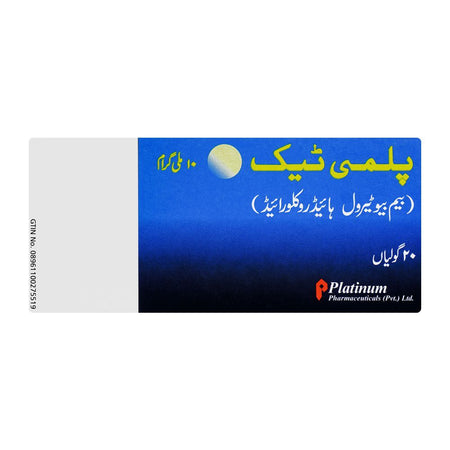 Platinum Pharmaceuticals Pulmitac Tablet, 10mg, 20-Pack - Image 2