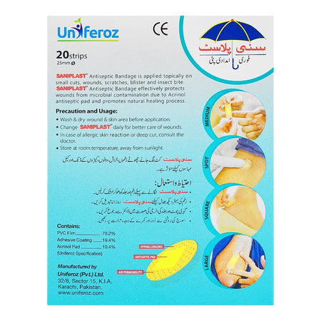 Saniplast Spot Bandage, 20-Pack - Image 2