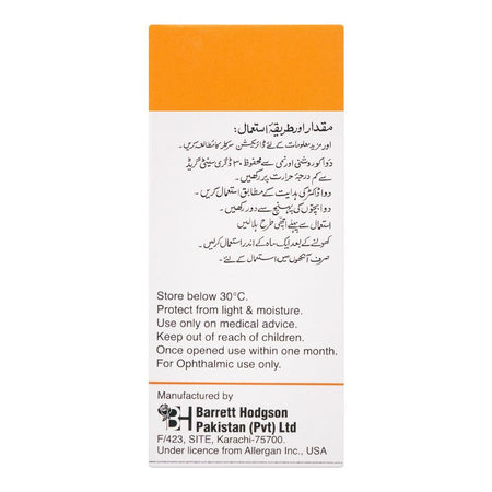 Barrett Hodgson Blephamide Liquifilm Ophthalmic Solution, 5ml - Image 3