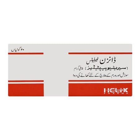 Helix Pharma Danzen Tablet, 5mg, 1-Strip - Image 2