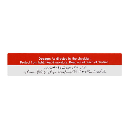 Helix Pharma Danzen Tablet, 5mg, 1-Strip - Image 3