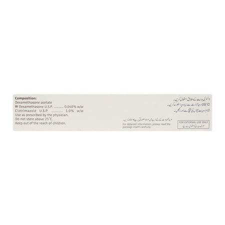 Novartis Pharmaceuticals Baycuten N Cream, 15g - Image 3