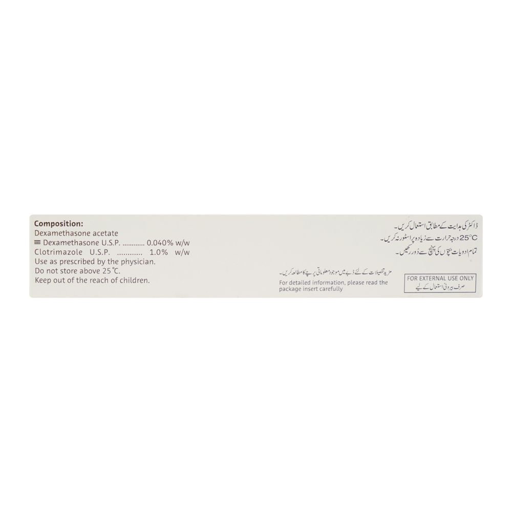 Novartis Pharmaceuticals Baycuten N Cream, 15g - Image 3