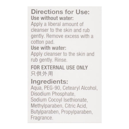 Physiogel Daily Moisture Therapy Dermo-Cleanser, Dry and Sensitive Skin, 150ml - Image 4