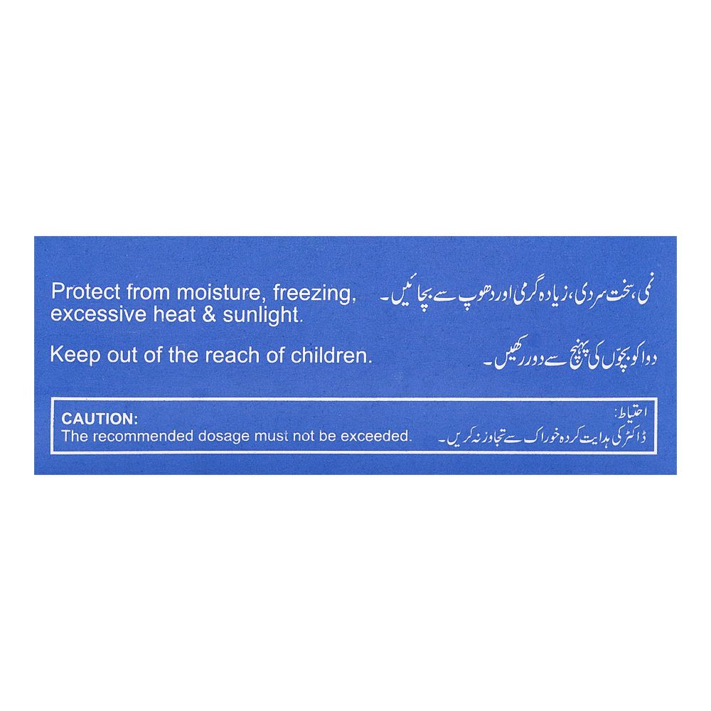 Searle Lomotil Tablet, 1-Strip - Image 3