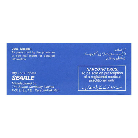 Searle Lomotil Tablet, 1-Strip - Image 4