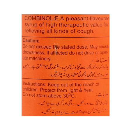 ATCO Laboratories Combinol-E Syrup, 120ml - Image 3