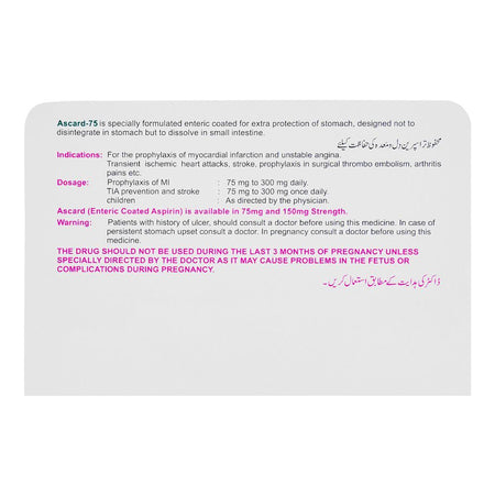 ATCO Laboratories Ascard Tablet, 75mg, 1-Strip - Image 3
