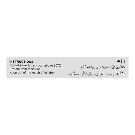 ATCO Laboratories Ascard Tablet, 75mg, 1-Strip - Image 4