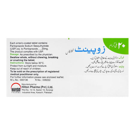 Hilton Pharma Zopent Tablet, 20mg, 14-Pack - Image 2