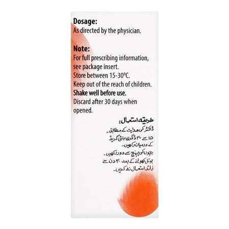 Sante Pharma Dexoflox Drops, 5ml - Image 3