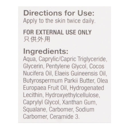 Physiogel Daily Moisture Therapy Lotion, For Normal Dry and Sensitive Skin, 200ml - Image 4