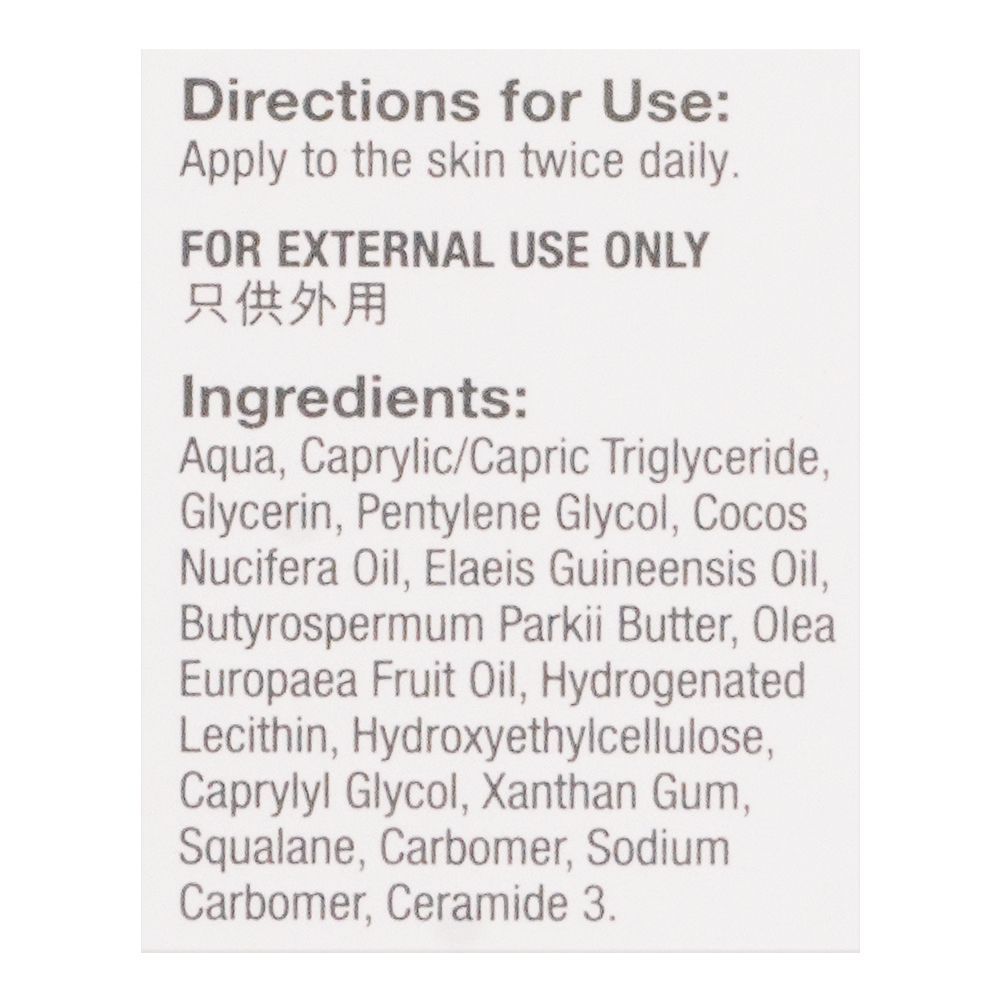 Physiogel Daily Moisture Therapy Lotion, For Normal Dry and Sensitive Skin, 200ml - Image 4