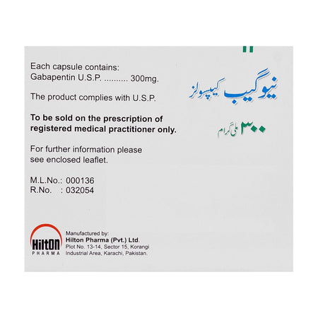 Hilton Pharma Neogab Tablet, 300mg, 1-Strip - Image 2