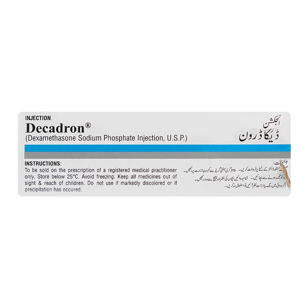 Searle Metodine Df Tablet, 15-Pack - Image 2