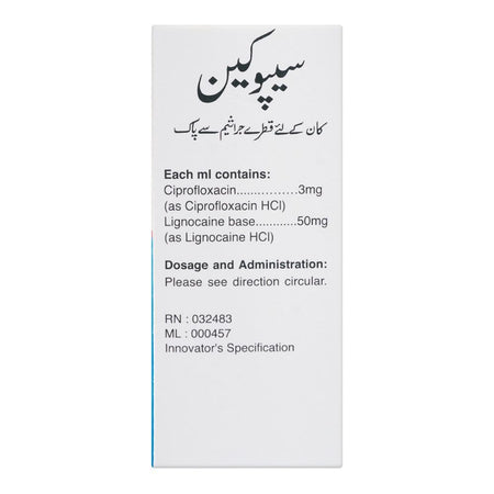 Barrett Hodgson Cipocain Ear Drops, 5ml - Image 3