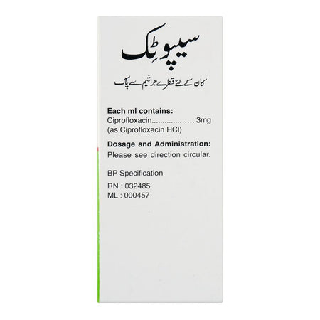 Barrett Hodgson Cipotic Ear Drops, 5ml - Image 3