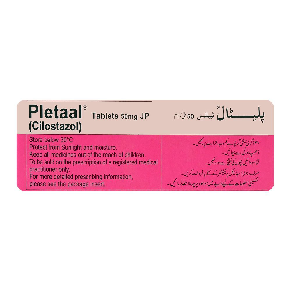 Otsuka Pharmaceutical Pletaal Tablet, 50mg, 1-Strip - Image 2