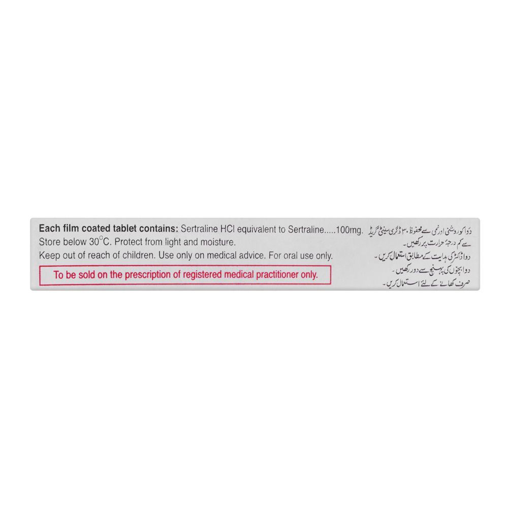 Barrett Hodgson Sert Tablet, 100mg, 10-Pack - Image 3