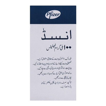 Pfizer Ansaid Tablet, 100mg, 1-Strip - Image 2