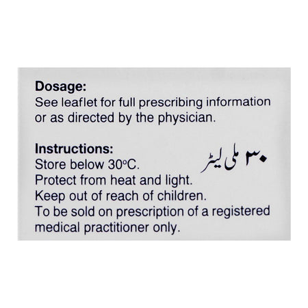 Searle Maltofer Drops, 30ml - Image 5