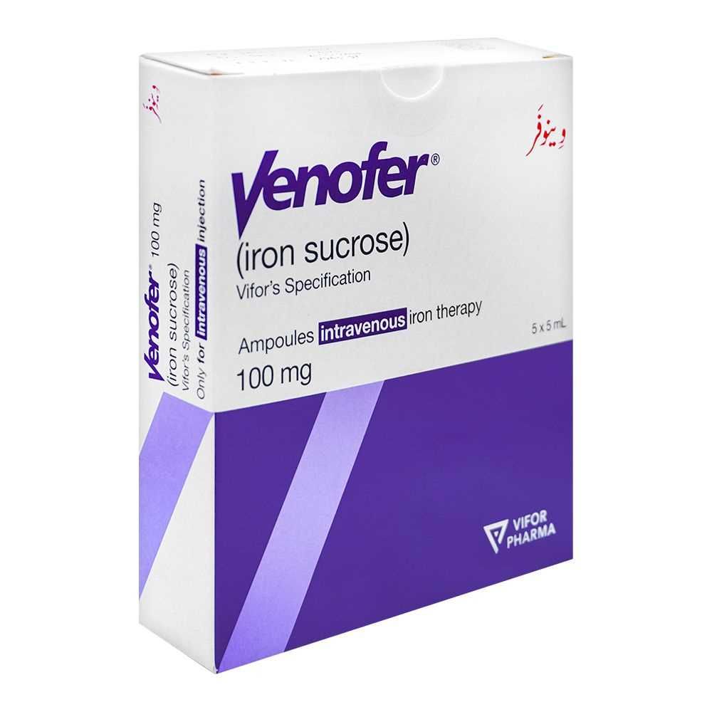 Vifor Pharma Venofer Injection, 100mg, 5ml - Main Image